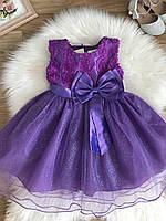 Детское нарядное, пышное платье фиолетовое рост 80
