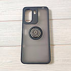Чохол Armor Ring для Xiaomi Redmi 13C / Poco C65 Протиударний з кільцем (різні кольори), фото 7