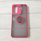 Чохол Armor Ring для Xiaomi Redmi 13C / Poco C65 Протиударний з кільцем (різні кольори), фото 5