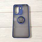 Чохол Armor Ring для Xiaomi Redmi 13C / Poco C65 Протиударний з кільцем (різні кольори), фото 6