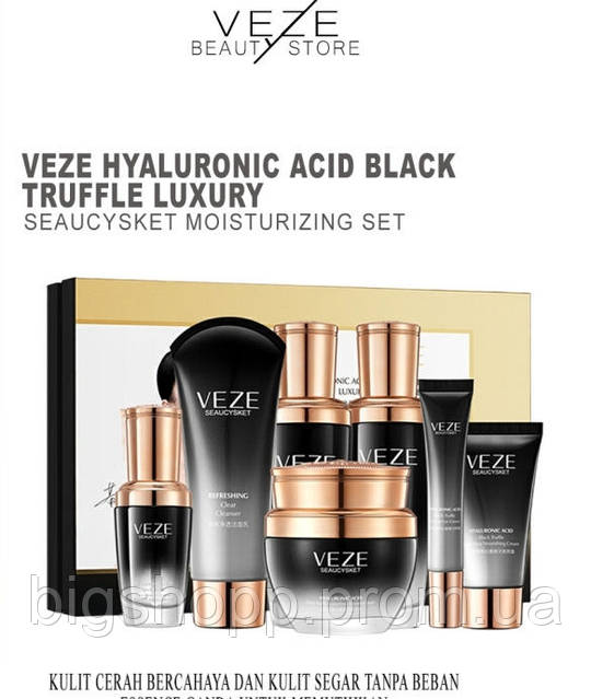 5662212510_w1280_h640_nabir-