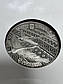 Монета 30 років незалежності України, фото 5