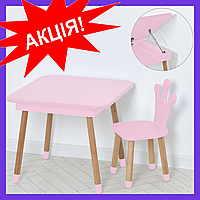 Детский столик со стульчиком деревянный Bambi 09-025R-BOX розовый