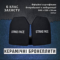 Керамічні плити Strike Face для бронежилета 6 класу