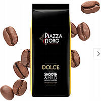 Кофе в зернах PIAZZA D ORO DOLCE 1кг, оригинал Jacobs Professional