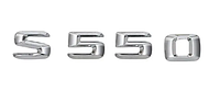 Надпись на багажник, эмблема Mercedes S550