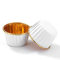 Бумажная усиленная метализированная форма белый/золото для кексов, маффинов, капкейков 1 шт