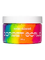 Скраб для тела Sorbet Scrub Fruit Rainbow Sovka Skincare 285 г OB, код: 8145735