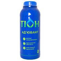 Прилипач Тіон ад'ювант 1л