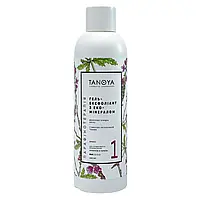 TANOYA Гель-ексфоліант з еко-мінералом «Вербена», 200 мл