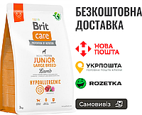 Сухой корм Brit Care Dog Hypoallergenic Junior для молодых собак больших пород, гипоаллергенный с ягненком 3кг