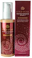 Тональный крем с муцином улитки №13 Enough Gold Snail Moisture Foundation #13 100 мл