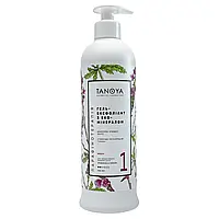 TANOYA Гель-ексфоліант з еко-мінералом «Вербена», 500 мл