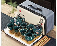 Китайський набір для чайної церемонії на 4 особи в кейсі