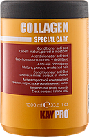 Кондіціонер с колагеном Collagen SpecialCare KayPro 1000мл