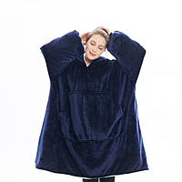 Толстовка Huggle Hoodie Blanket с капюшоном и рукавами VigohA Синий SP, код: 8452565
