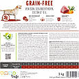 Сухий корм Brit Care Dog Grain-free Sensitive для собак з чутливим травленням, беззерновий з олениною, 12 кг, фото 6