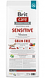 Сухий корм Brit Care Dog Grain-free Sensitive для собак з чутливим травленням, беззерновий з олениною, 12 кг, фото 5