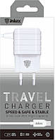 Мережевий зарядний пристрій INKAX CD-09 Travel charger Type-C cable 1USB 2.1 A White