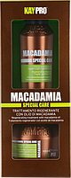 Macadamia Набор Шампунь 100мл + Кондиционер 100мл набор