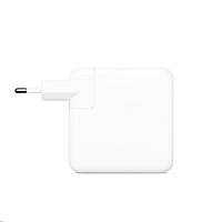 Мережевий Зарядний Пристрій Macbook USB-C PD96W 1:1,