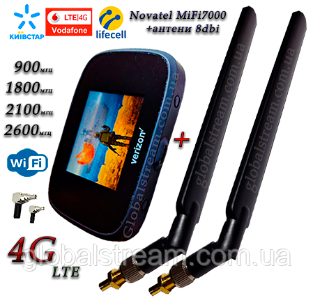 4G 3G WiFi роутер Novatel MiFi 7000 LTE Cat 9 до 450 мб/с (4400mAh)(KS,VD,Life) + антена 8dBi SMA-TS9 Укр.