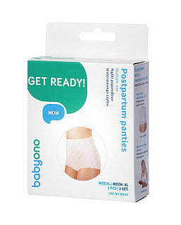 Трусики післяпологові багаторазові BabyOno 2 шт, XL