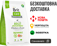 Сухой корм Brit Care Dog Sustainable Adult Medium Breed для собак средних пород, с курицей и насекомыми, 3 кг