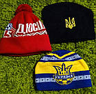 Шапки з логотипом, в'язати шапки з логотипом віри, фото 10