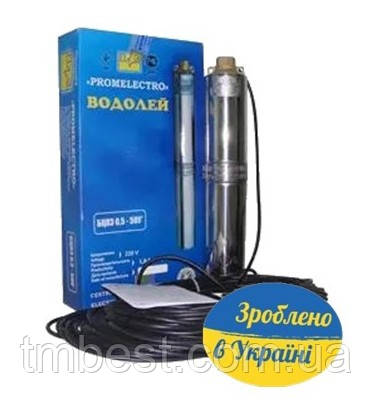 Насос глибинний Водолій БЦПЕ 0,5-40 У вузький з внутрішнім кабелем