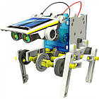Конструктор CIC 21-615 Робот 14 в 1 на сонячних батареях, Time Toys, фото 4