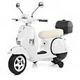 Дитячий електромотоцикл скутер Vespa (білий колір), фото 2