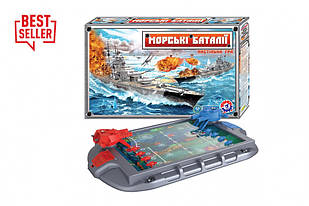 Гра настільна "Морські Баталії" 1110TXK, Time Toys