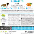Сухий корм Brit Care Dog Grain-free Junior Large Breed для молодих собак великих порід, беззерновий з лососем, 3 кг, фото 7