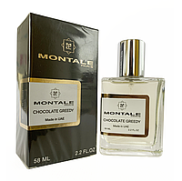 MONTALE Chocolate Greedy Perfume Newly унисекс 58 мл