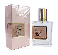 Cerruti 1881 Perfume Newly женский 58 мл