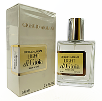 Giorgio Armani Light di Gioia Perfume Newly женский 58 мл