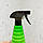 Пульверизатор MIDSKY гофре конус (Салатовий), фото 3