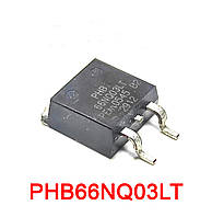 Транзистор PHB66NQ03LT, N-Канальный, 25V 57A 93W, D2PAK, Демонтаж