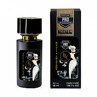 Haute Fragrance Devils Intrigue ТЕСТЕР PRO женский 58 мл