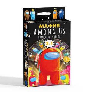 Настільна гра Мафія "AMONG US" Danko Toys 714-S15, Time Toys