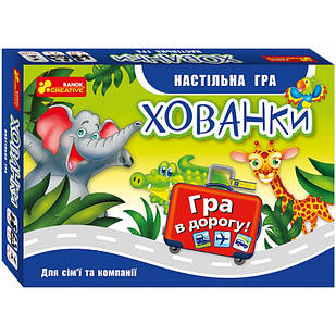 Настільна карткова гра "Хованки" (У) 19120062, Time Toys