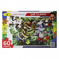 Пазлы 60, Козел и баран 83811, Time Toys