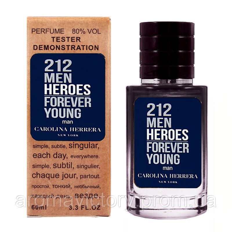 Carolina Herrera 212 Men Heroes Forever Young ТЕСТЕР LUX чоловічий 60 мл