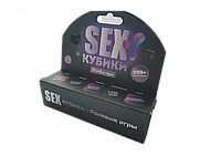 Настольная игра "SEXКубики: Ролевые игры" 0034FGS, Time Toys