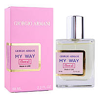 Giorgio Armani My Way Floral Perfume Newly женский 58 мл