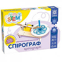 Электромеханический конструктор Спирограф ZIRKA 135741, Time Toys