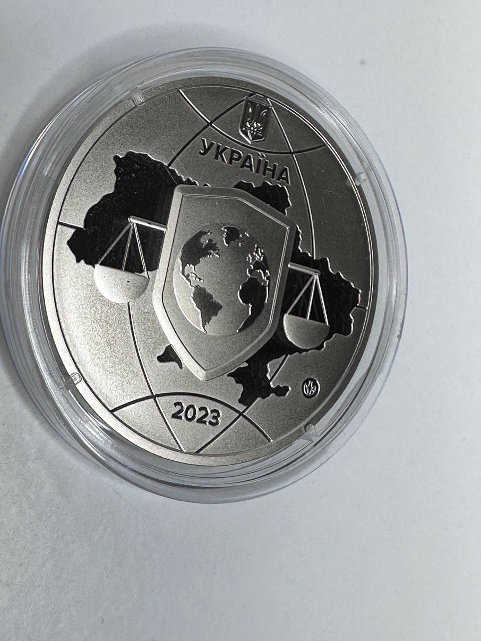 Монета об`єднані заради справедливості, фото 1
