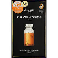 Маска для лица JMsolution Japan C9 Collagen 30 г x 5 шт. 8809505546622 n