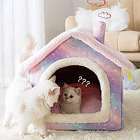 Домик(лежанка) для котов и маленьких собак с мягкой подушкой радужный